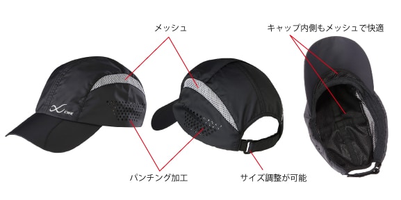 直営店blog】スポーツにはもちろん、日常使いにもおすすめアイテムのご